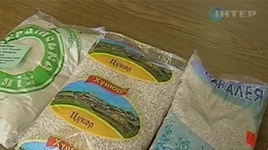 В Донецке проходит выставка некачественных и опасных товаров