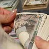 Япония выделит 108 миллиардов долларов на поддержку банковской системы