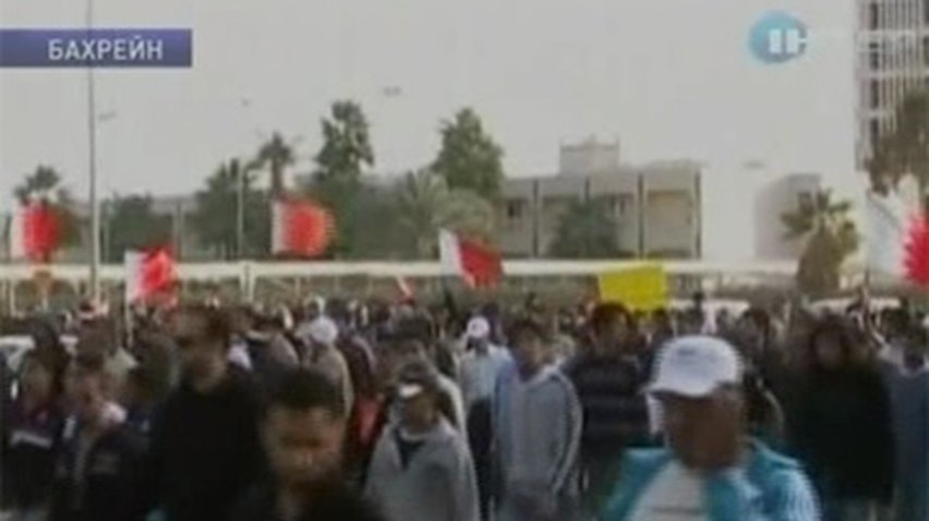 В Бахрейне протестующие недовольны вводом армии Саудовской Аравии