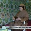 Каддафи объявил повстанцам ультиматум
