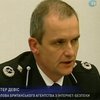 Европейская полиция раскрыла преступную сеть педофилов