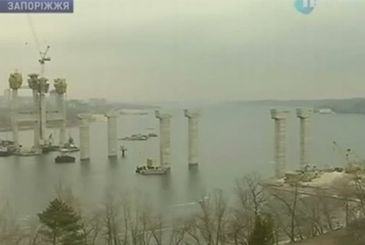 Запорожские мосты могут приобрести статус международного значения