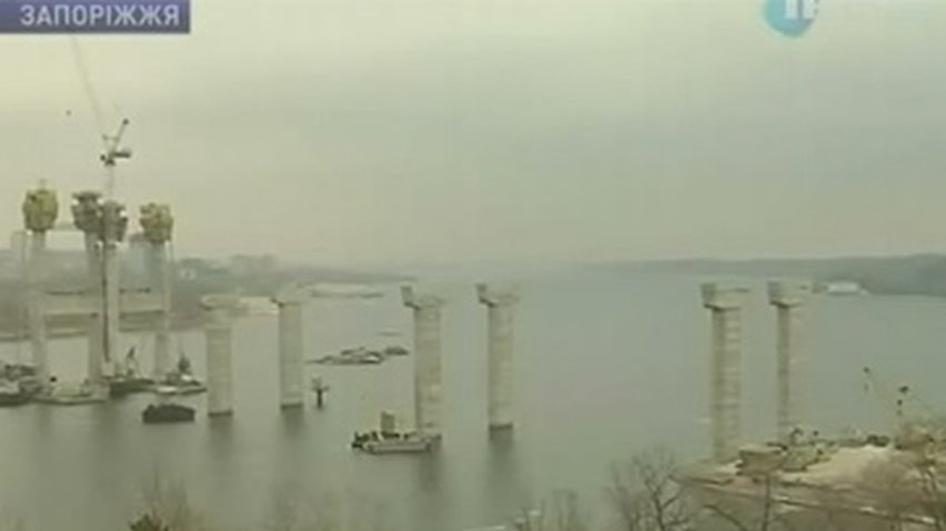 Запорожские мосты могут приобрести статус международного значения