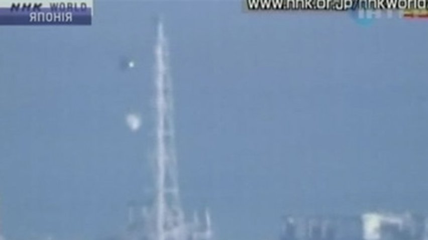 В МАГАТЭ признали, что ядерное топливо на АЭС "Фукусима-1" начало плавиться