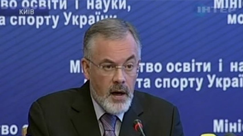 Во внешнем независимом оценивании примут участие 250 тысяч человек