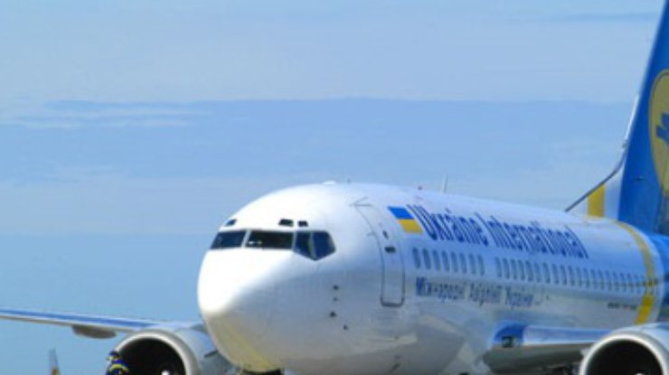 Самолет из Токио с украинцами на борту приземлился в Киеве