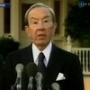 Скончался бывший госсекретарь США