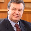 Янукович потребовал продать больше гособъектов