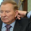 ГПУ возбудила дело против Кучмы - СМИ