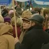 В Запорожье сегодня протестовали учителя