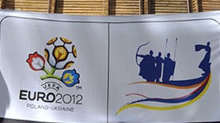 Киев почти выполнил норму по гостиницам для Евро-2012