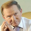 Кучма не чувствует своей вины