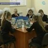 В Днепропетровске открыли современный образовательный центр