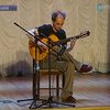 В Киеве открылся международный гитарный фестиваль