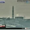 Уровень радиации на АЭС "Фукусима-1" превышен в тысячи раз
