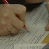 В Киеве создадут единый реестр больничных