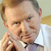 Из-за плохого самочувствия Кучмы очная ставка переносится на завтра