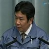 Трое сотрудников АЭС Фукусима-1 получили высокие дозы радиации
