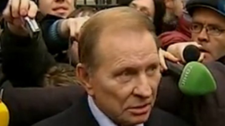 ГПУ подтвердила, что Кучме предъявили обвинения