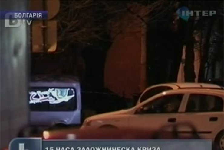 В болгарском Сливене всю ночь держат в заложниках сотрудников банка