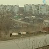 На Запорожье постепенно уходит в небытие городок Степногорск