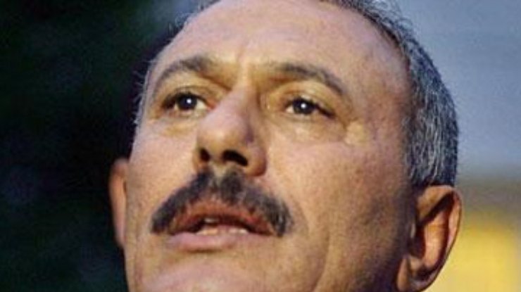 Президент Йемена пока не отдаст власть