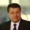 Глава МИД назвал три приоритета Украины в отношениях с ЕС