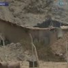 Более 100 человек погибли во взрыве на оружейном заводе в Йемене