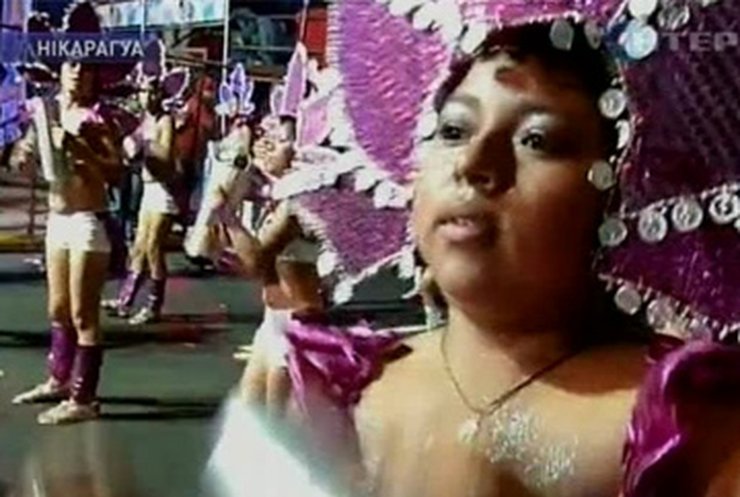В Никарагуа открылся карнавал "Радость жизни"