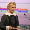 Тимошенко оценила Украину в 400 миллиардов долларов