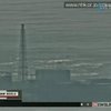 Японцы признали, что ситуация на Фукусиме-1 катастрофическая