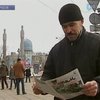 Питерский бизнесмен начал выпуск газеты для выходцев из Азии