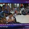В Тайланде - сильнейшее за 30 лет наводнение