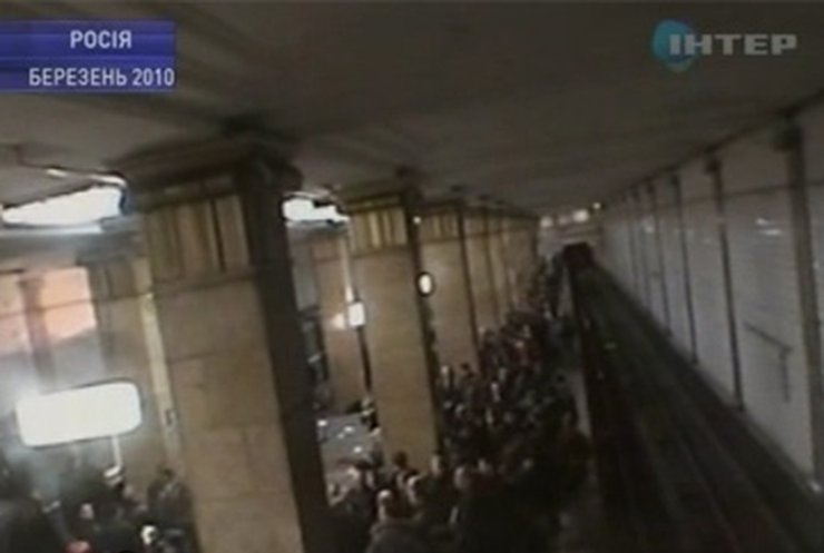 В Москве сегодня вспоминают жертв прошлогодних взрывов в метро