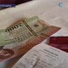 Жители Венгрии решили укреплять собственную валюту