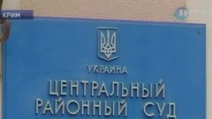 Экс-спикер Крыма Гриценко обжаловал продление срока содержания