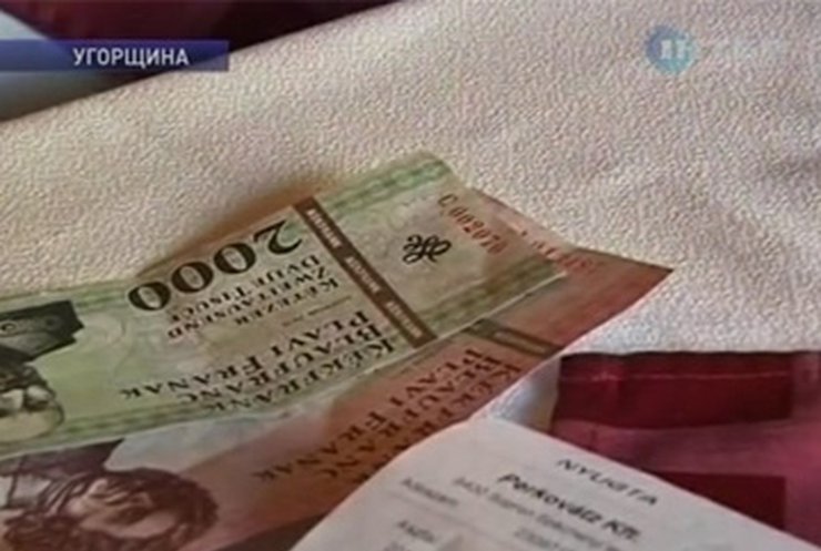 Жители Венгрии решили укреплять собственную валюту