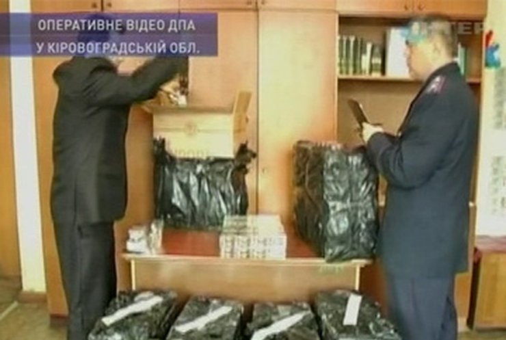 На Кировоградщине обнаружен канал контрабанды сигарет через почтовые посылки