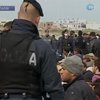 Итальянские власти начинают вывозить с Лампедузы беженцев