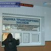 В харьковских отделениях ГАИ установят информационные дисплеи