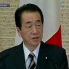 Япония не будет расширять зону отчуждения вокруг АЭС Фукусима