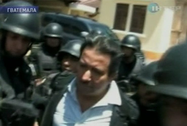 В Гватемале задержали одного из влиятельнейших мировых наркобаронов
