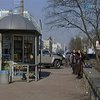 В Киеве запретили продажу алкоголя и сигарет в киосках, площадью меньше 40 кв.м