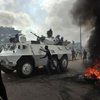 В Кот-д'Ивуаре под контролем оппозиции находятся 80% территории