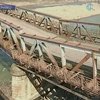 В Черновцах аварийный мост просел на 5 метров