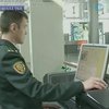 Аэропорту Харькова подарили систему радиационного контроля