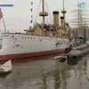 В США продается крейсер "Олимпия"