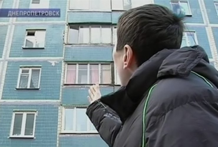 Сироты в Днепропетровске после детдома оказываются на улице