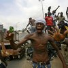В Двекве (Кот-д'Ивуар) в боях между отрядами Уаттара и Гбагбо погибли 800 человек