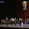 В Донецке выступили звезды мирового балета